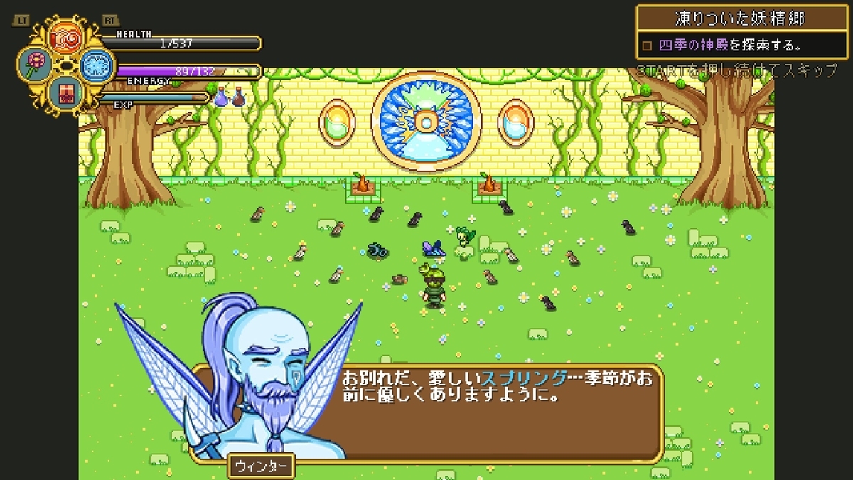 f:id:syakarikigame:20190408162124j:plain f:id:syakarikigame:20190408162124j:plain