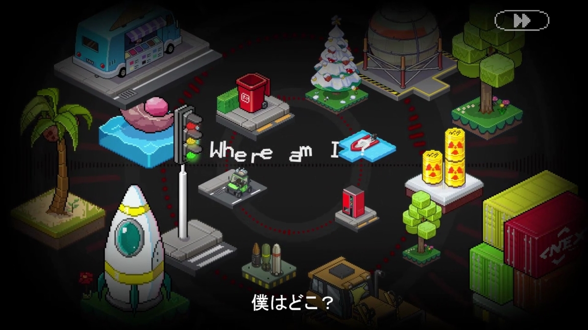 f:id:syakarikigame:20190409001245j:plain f:id:syakarikigame:20190409001245j:plain