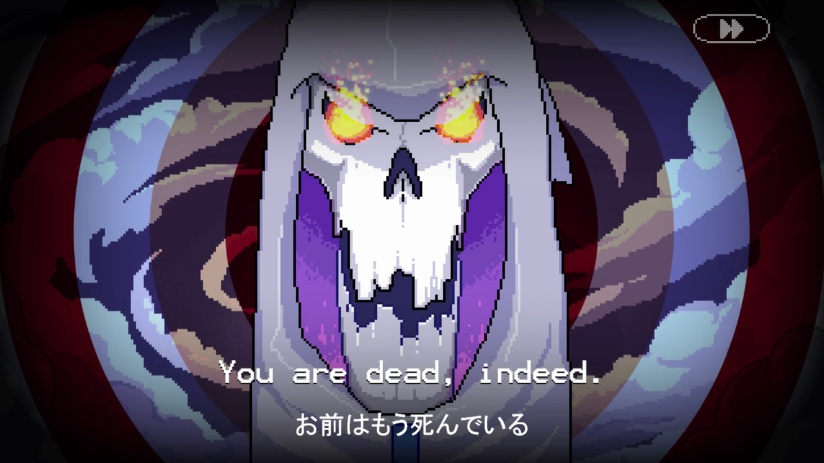 f:id:syakarikigame:20190409001750j:plain f:id:syakarikigame:20190409001750j:plain