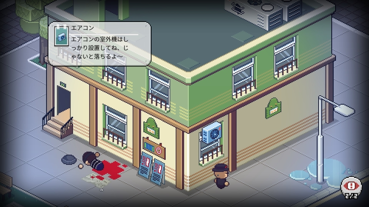 f:id:syakarikigame:20190409003022j:plain f:id:syakarikigame:20190409003022j:plain