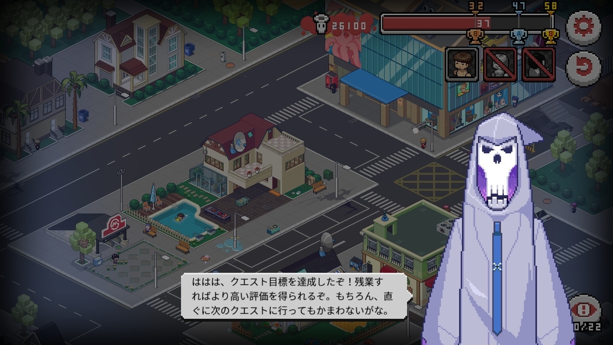 f:id:syakarikigame:20190409003957j:plain f:id:syakarikigame:20190409003957j:plain