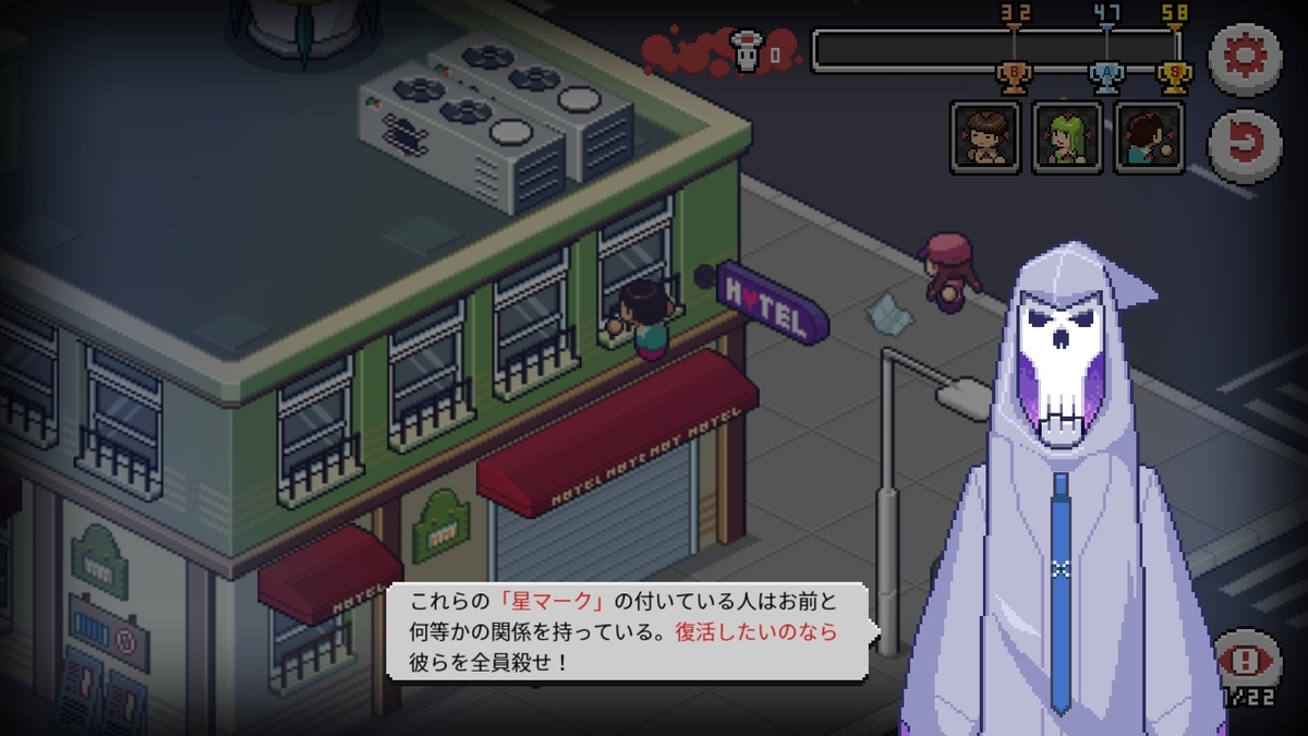 f:id:syakarikigame:20190409004441j:plain f:id:syakarikigame:20190409004441j:plain