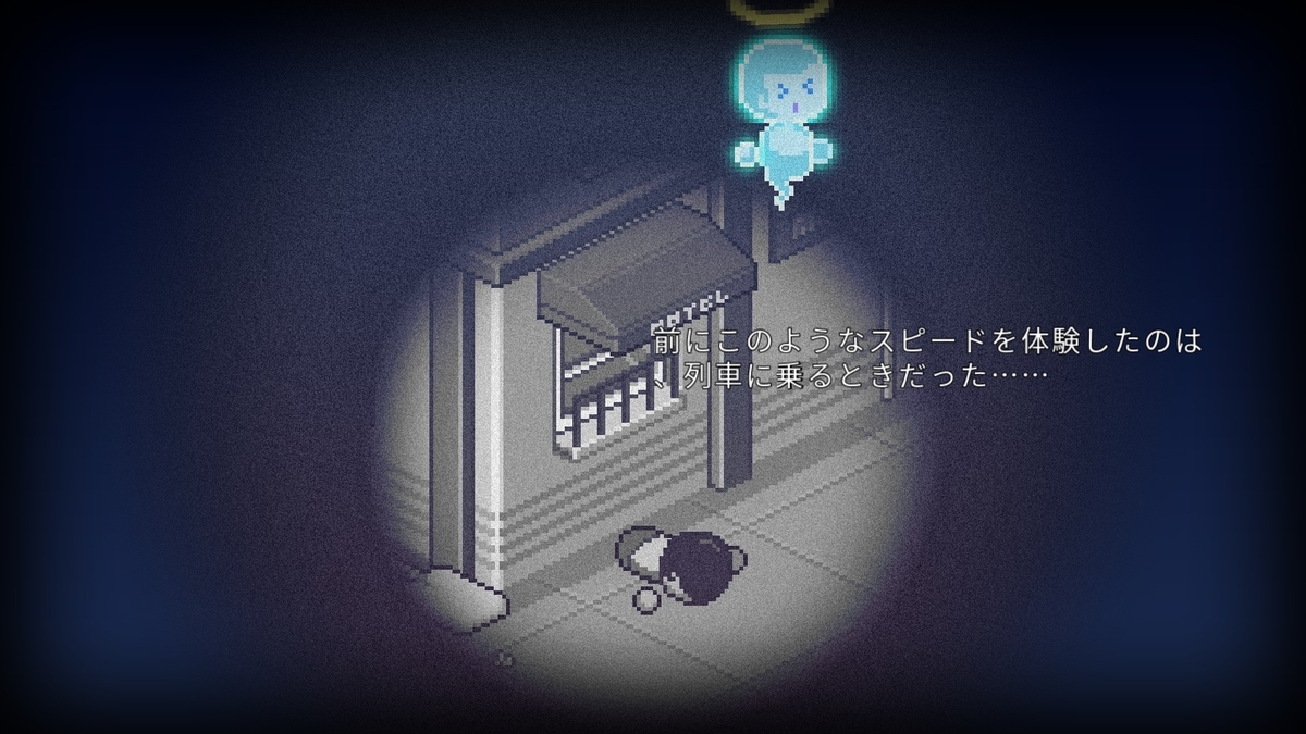 f:id:syakarikigame:20190409005146j:plain f:id:syakarikigame:20190409005146j:plain