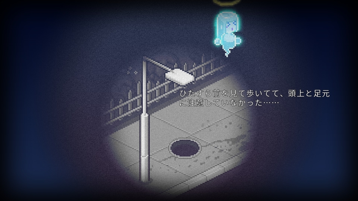 f:id:syakarikigame:20190409005206j:plain f:id:syakarikigame:20190409005206j:plain