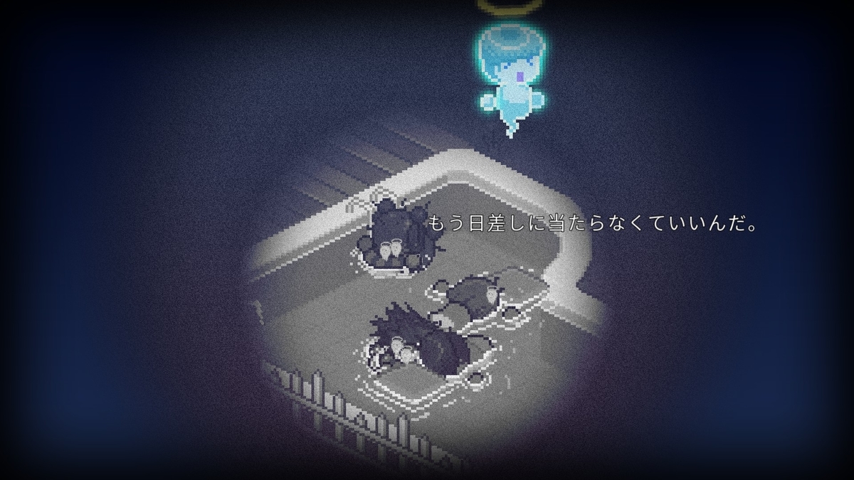 f:id:syakarikigame:20190409005318j:plain f:id:syakarikigame:20190409005318j:plain