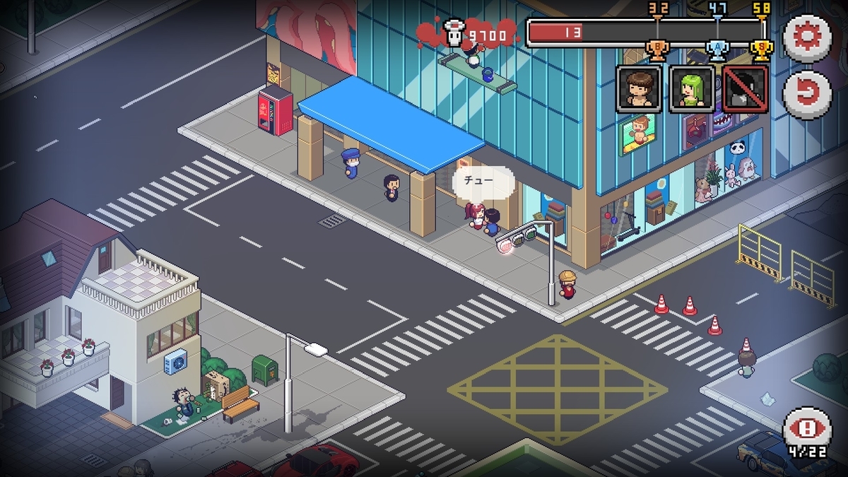 f:id:syakarikigame:20190409011022j:plain f:id:syakarikigame:20190409011022j:plain