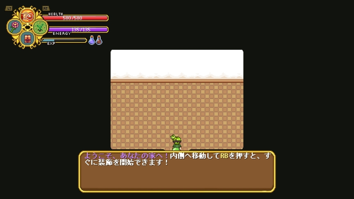 f:id:syakarikigame:20190409213104j:plain f:id:syakarikigame:20190409213104j:plain