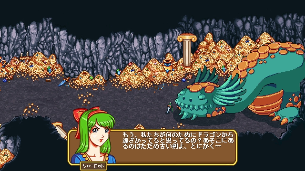 f:id:syakarikigame:20190409221827j:plain f:id:syakarikigame:20190409221827j:plain