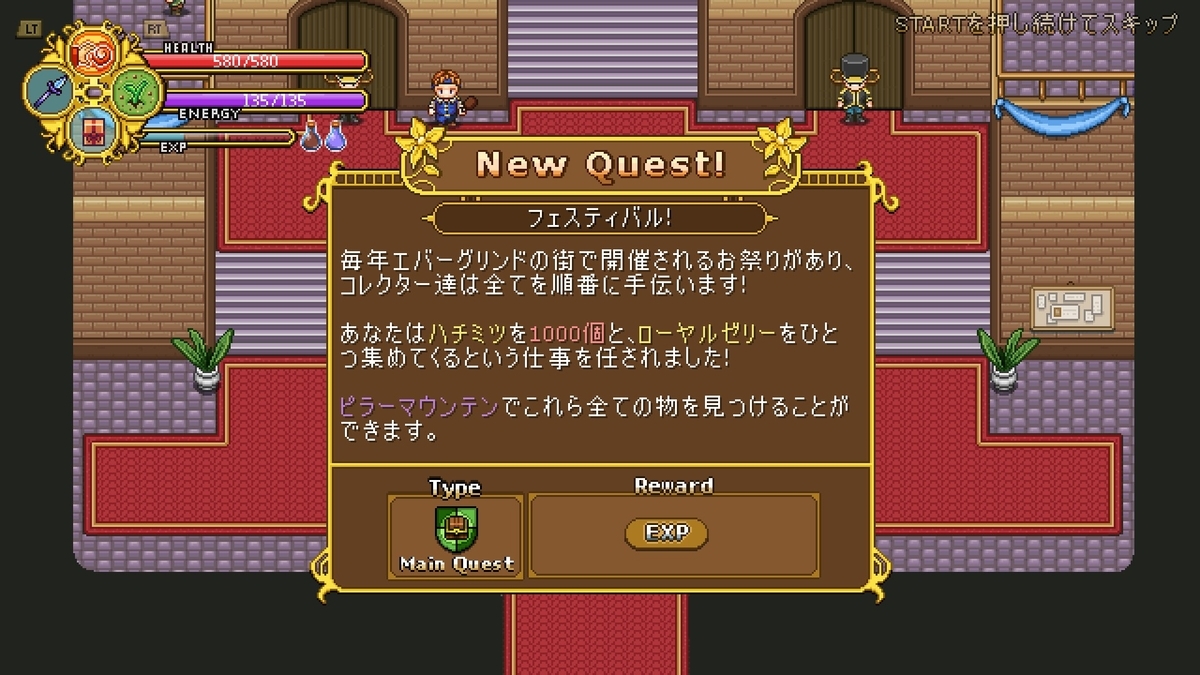 f:id:syakarikigame:20190409222945j:plain f:id:syakarikigame:20190409222945j:plain