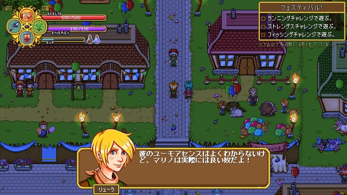 f:id:syakarikigame:20190409223625j:plain f:id:syakarikigame:20190409223625j:plain