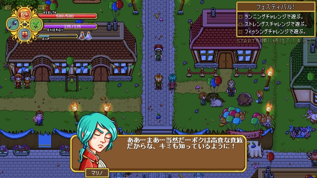 f:id:syakarikigame:20190409223854j:plain f:id:syakarikigame:20190409223854j:plain