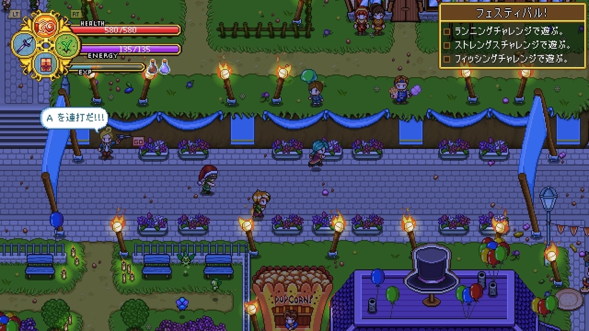 f:id:syakarikigame:20190409224121j:plain f:id:syakarikigame:20190409224121j:plain