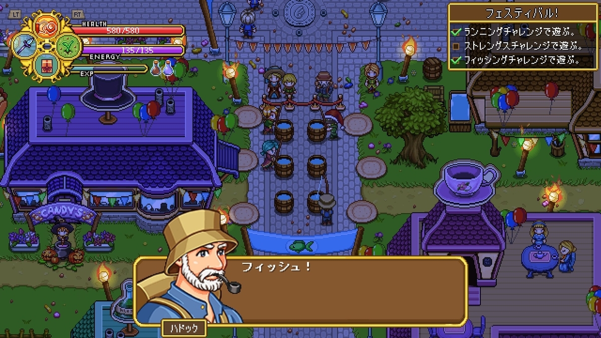 f:id:syakarikigame:20190409232224j:plain f:id:syakarikigame:20190409232224j:plain