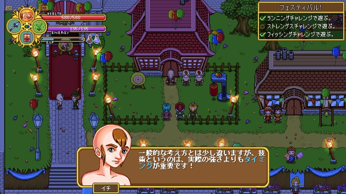 f:id:syakarikigame:20190409232325j:plain f:id:syakarikigame:20190409232325j:plain