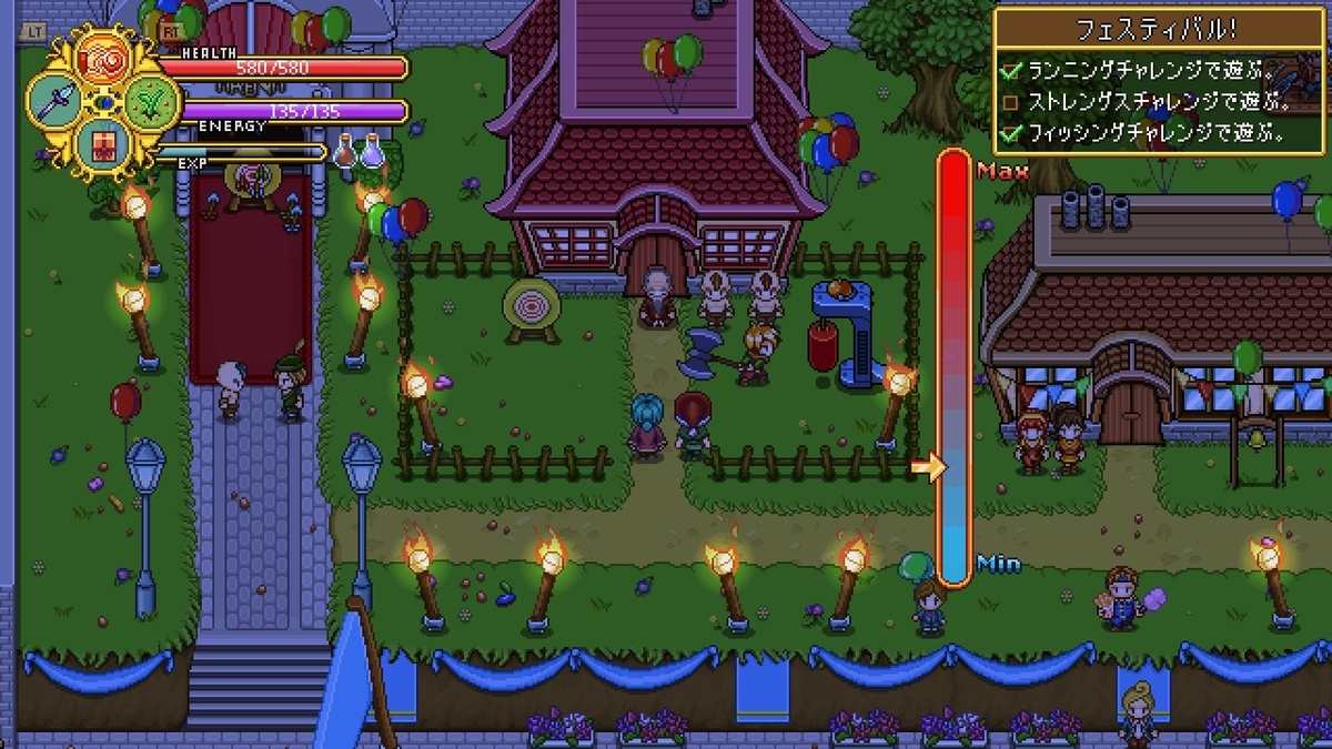 f:id:syakarikigame:20190409232419j:plain f:id:syakarikigame:20190409232419j:plain