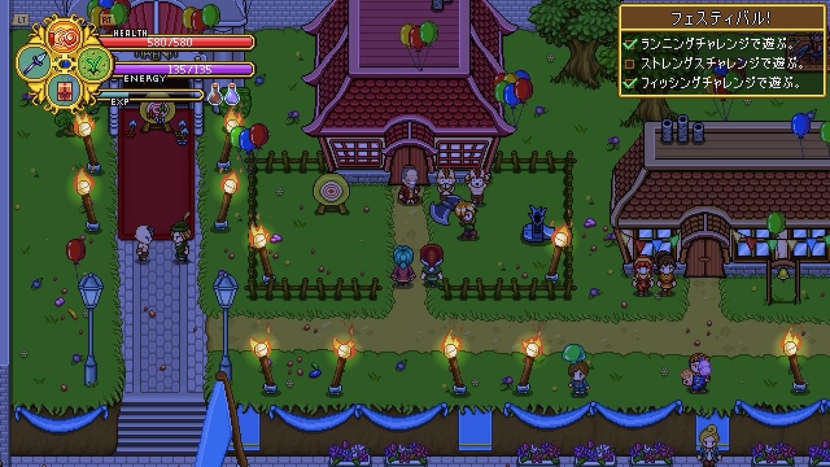 f:id:syakarikigame:20190409232450j:plain f:id:syakarikigame:20190409232450j:plain
