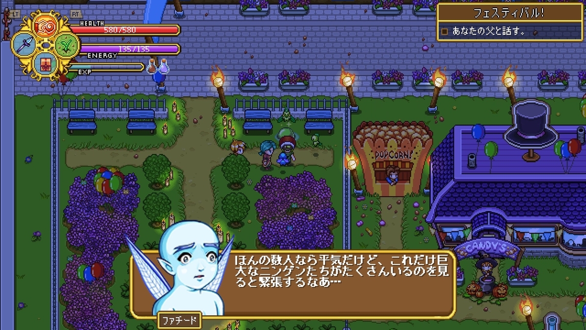 f:id:syakarikigame:20190409233259j:plain f:id:syakarikigame:20190409233259j:plain