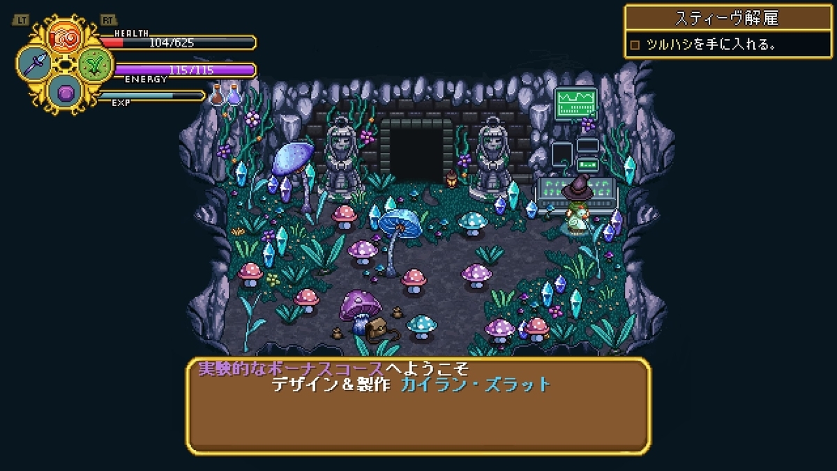 f:id:syakarikigame:20190411021556j:plain f:id:syakarikigame:20190411021556j:plain