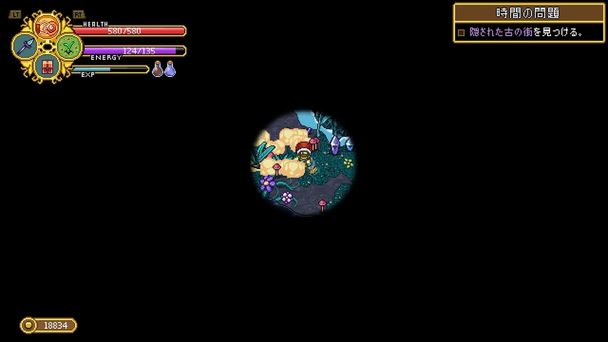 f:id:syakarikigame:20190411023125j:plain f:id:syakarikigame:20190411023125j:plain