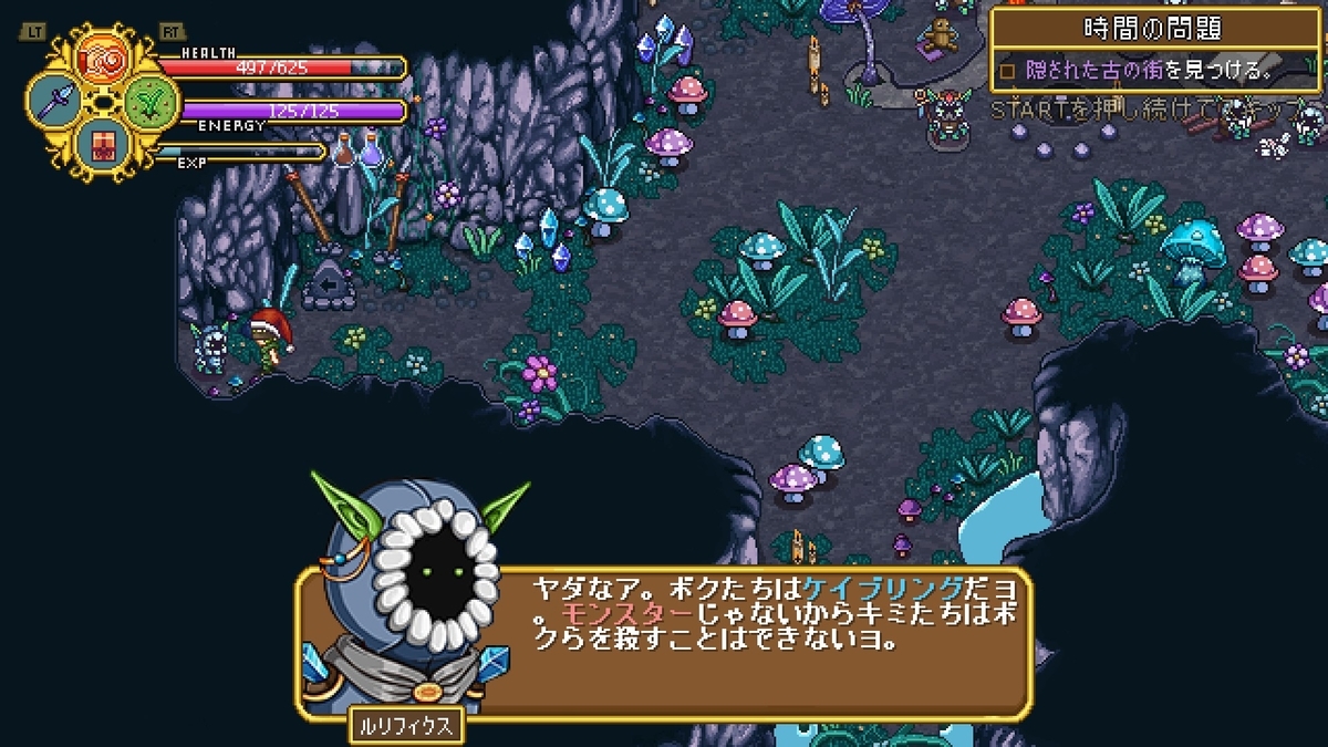 f:id:syakarikigame:20190411023501j:plain f:id:syakarikigame:20190411023501j:plain