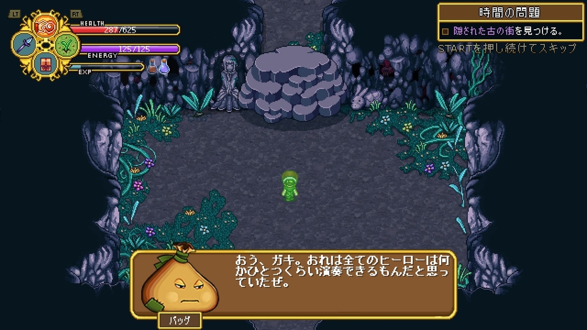 f:id:syakarikigame:20190411024145j:plain f:id:syakarikigame:20190411024145j:plain