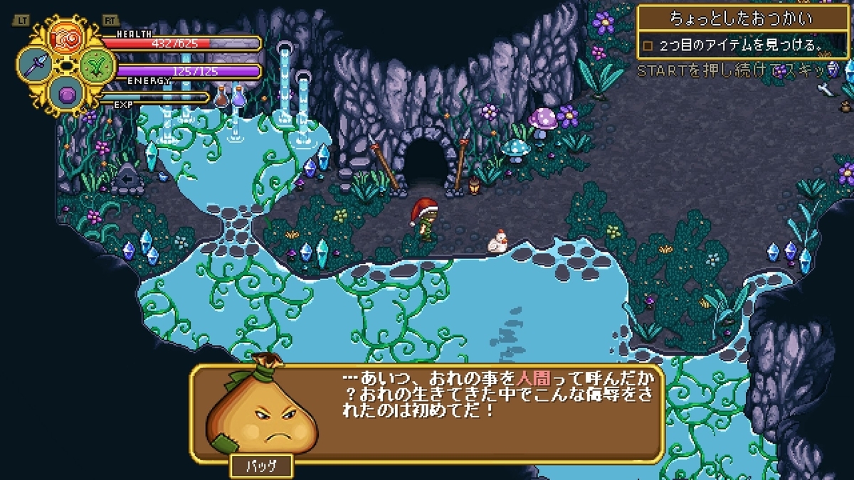 f:id:syakarikigame:20190411024930j:plain f:id:syakarikigame:20190411024930j:plain