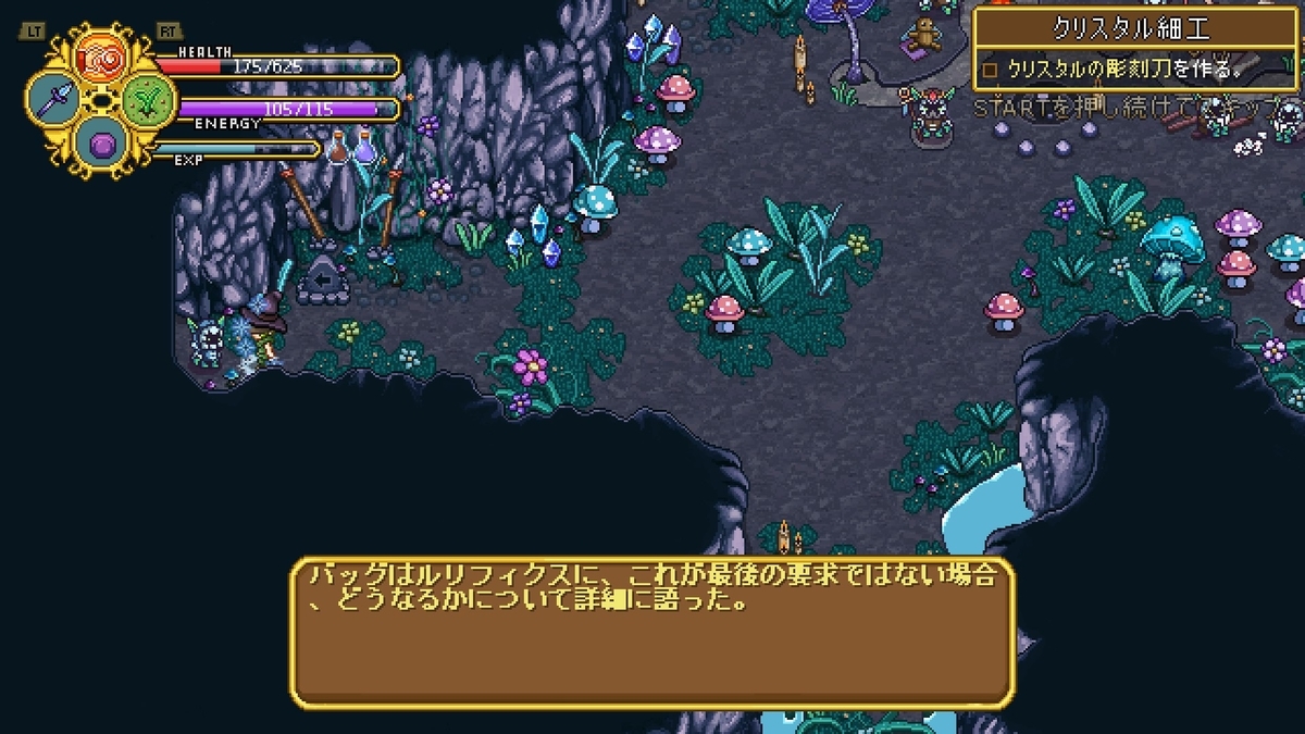f:id:syakarikigame:20190411025248j:plain f:id:syakarikigame:20190411025248j:plain