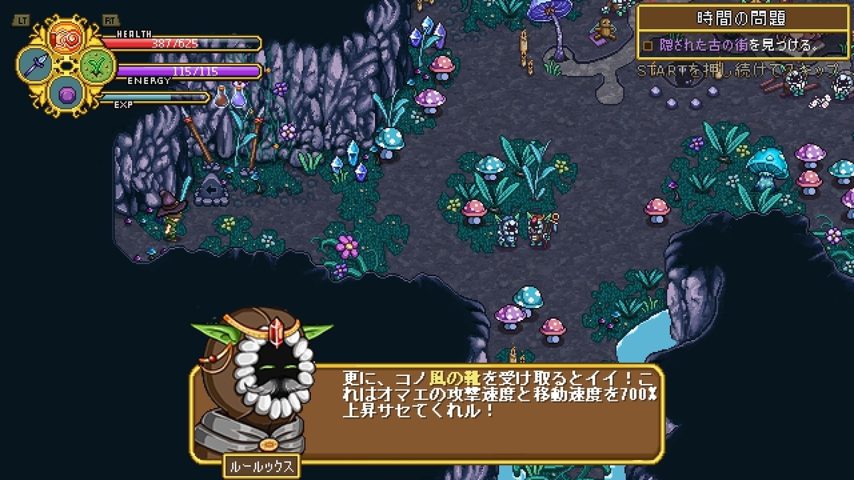 f:id:syakarikigame:20190411030011j:plain f:id:syakarikigame:20190411030011j:plain