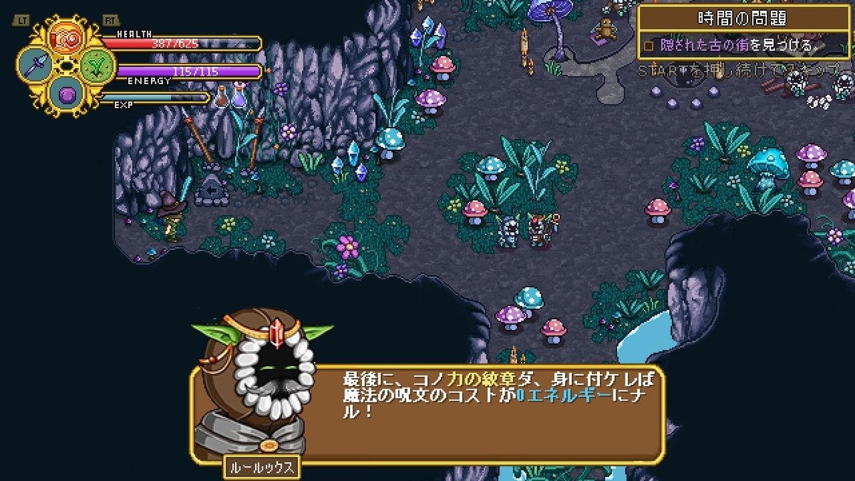 f:id:syakarikigame:20190411030050j:plain f:id:syakarikigame:20190411030050j:plain