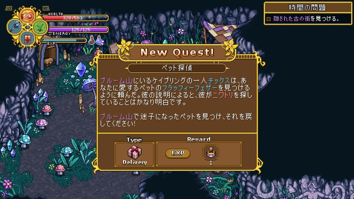 f:id:syakarikigame:20190411030930j:plain f:id:syakarikigame:20190411030930j:plain
