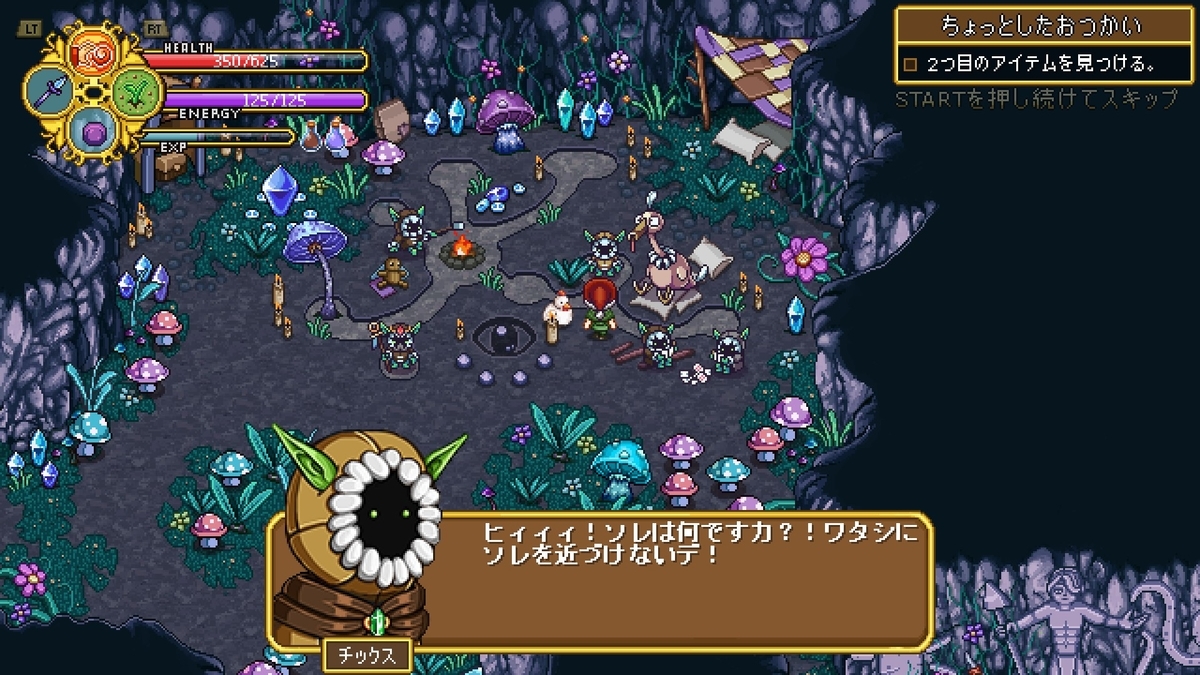 f:id:syakarikigame:20190411031120j:plain f:id:syakarikigame:20190411031120j:plain