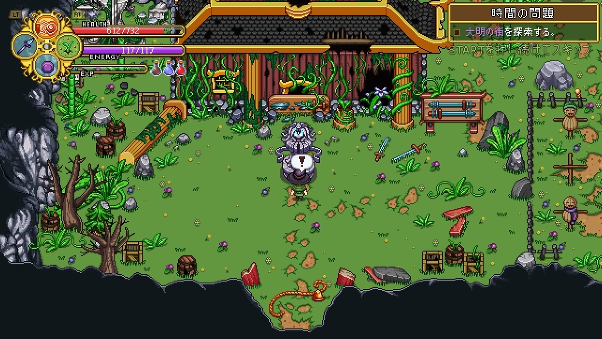 f:id:syakarikigame:20190412015203j:plain f:id:syakarikigame:20190412015203j:plain