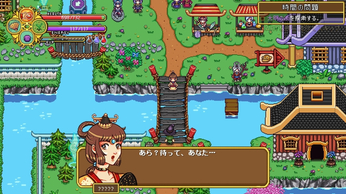 f:id:syakarikigame:20190413005851j:plain f:id:syakarikigame:20190413005851j:plain