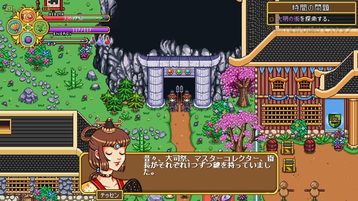f:id:syakarikigame:20190413011618j:plain f:id:syakarikigame:20190413011618j:plain