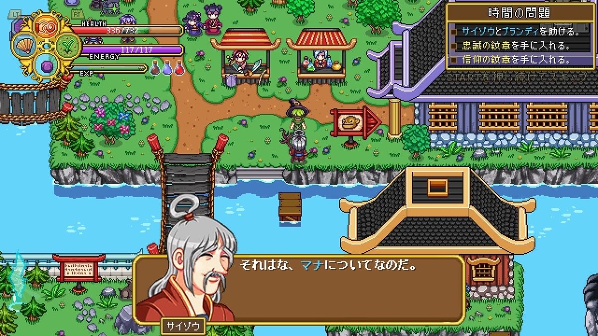 f:id:syakarikigame:20190413012047j:plain f:id:syakarikigame:20190413012047j:plain