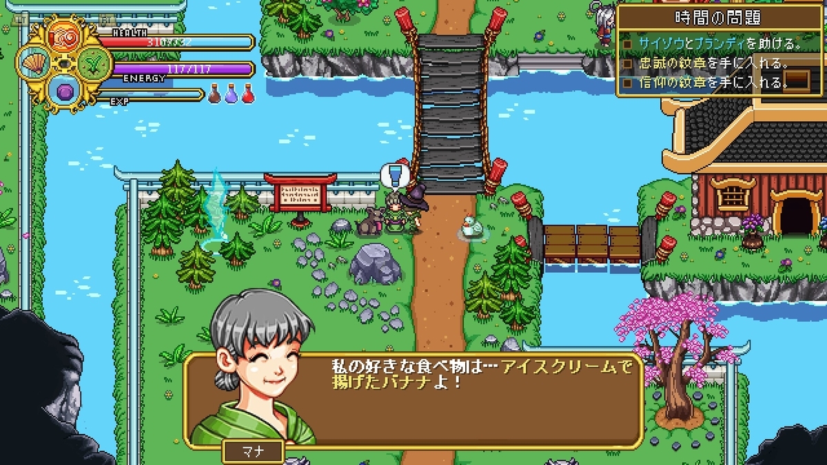 f:id:syakarikigame:20190413012737j:plain f:id:syakarikigame:20190413012737j:plain