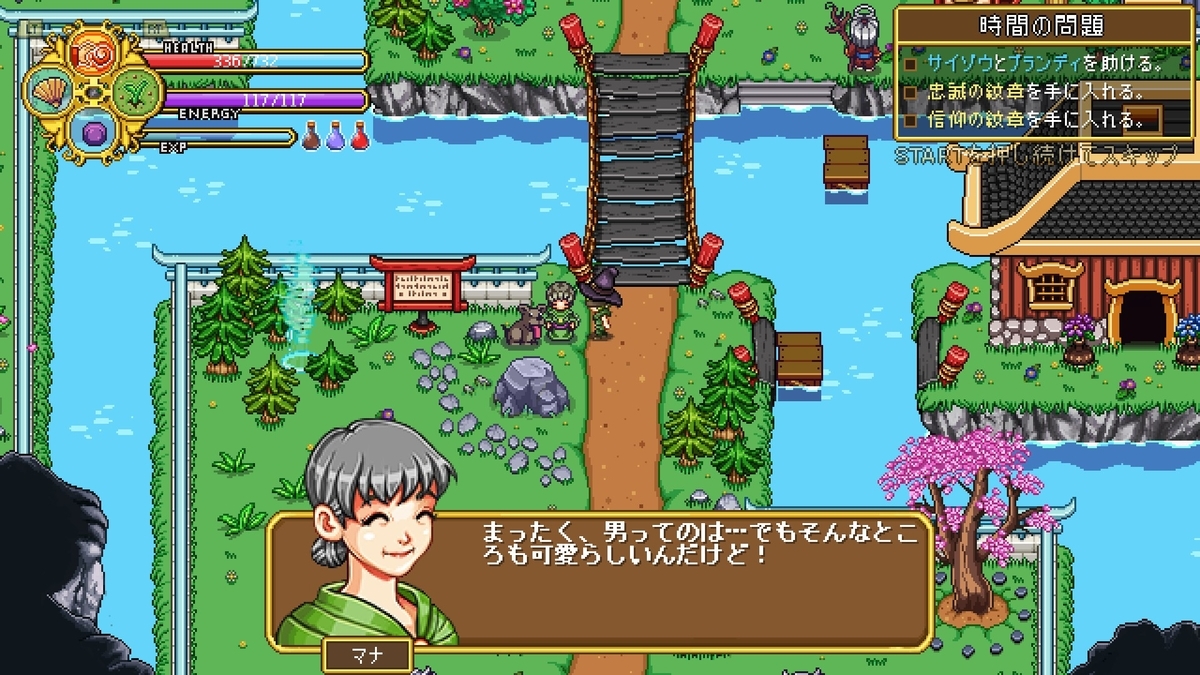 f:id:syakarikigame:20190413012803j:plain f:id:syakarikigame:20190413012803j:plain