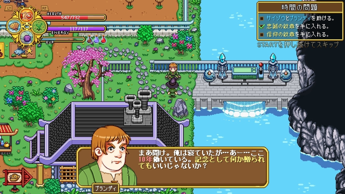 f:id:syakarikigame:20190413013724j:plain f:id:syakarikigame:20190413013724j:plain