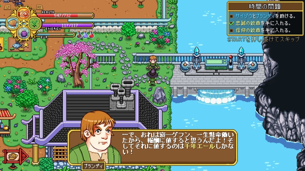 f:id:syakarikigame:20190413013919j:plain f:id:syakarikigame:20190413013919j:plain