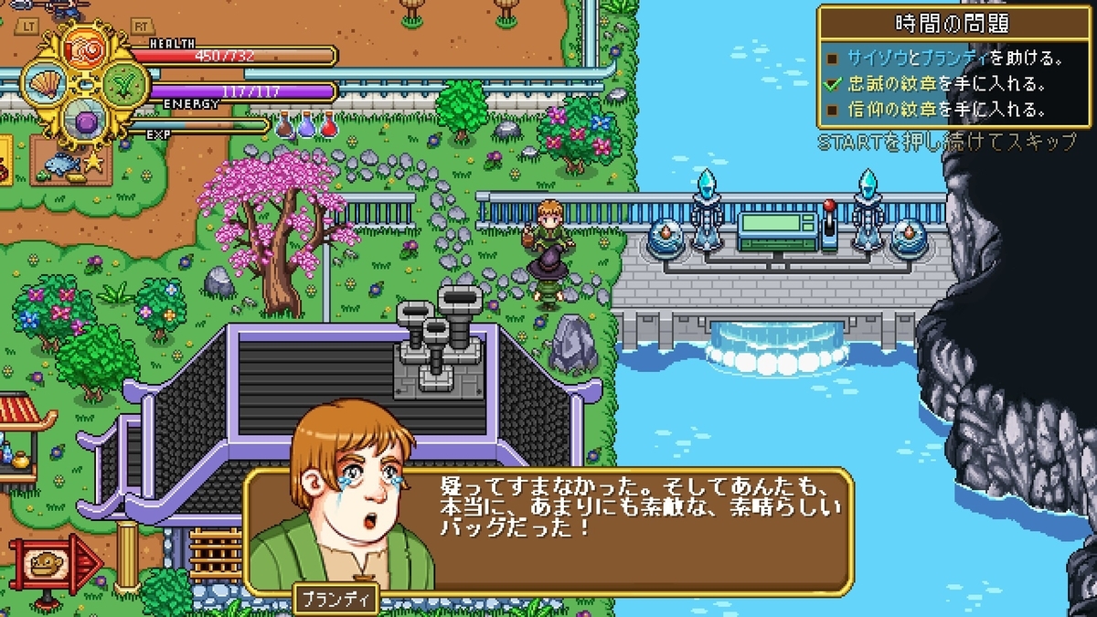 f:id:syakarikigame:20190413014115j:plain f:id:syakarikigame:20190413014115j:plain