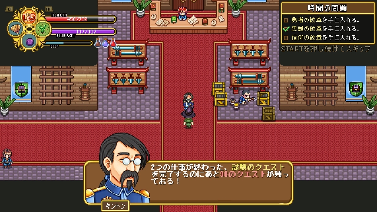 f:id:syakarikigame:20190413014311j:plain f:id:syakarikigame:20190413014311j:plain
