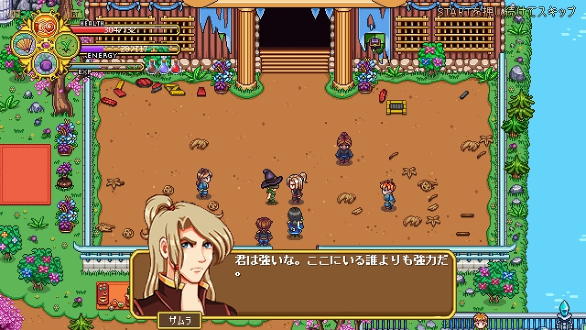 f:id:syakarikigame:20190413015325j:plain f:id:syakarikigame:20190413015325j:plain