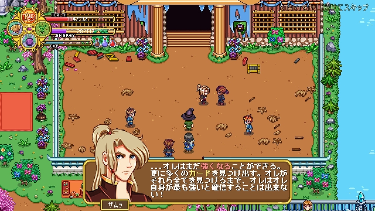 f:id:syakarikigame:20190413020008j:plain f:id:syakarikigame:20190413020008j:plain