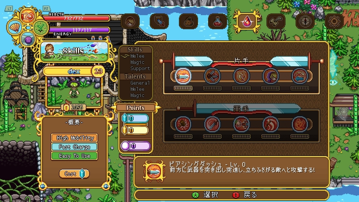 f:id:syakarikigame:20190414013633j:plain f:id:syakarikigame:20190414013633j:plain