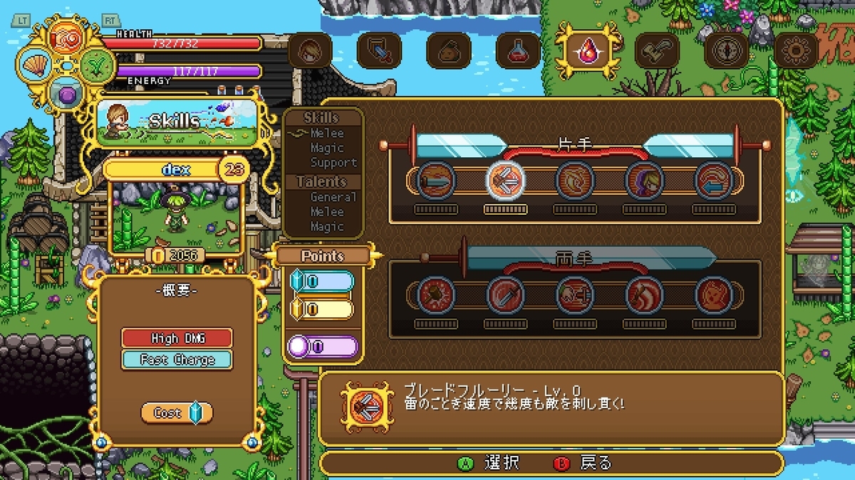 f:id:syakarikigame:20190414014015j:plain f:id:syakarikigame:20190414014015j:plain