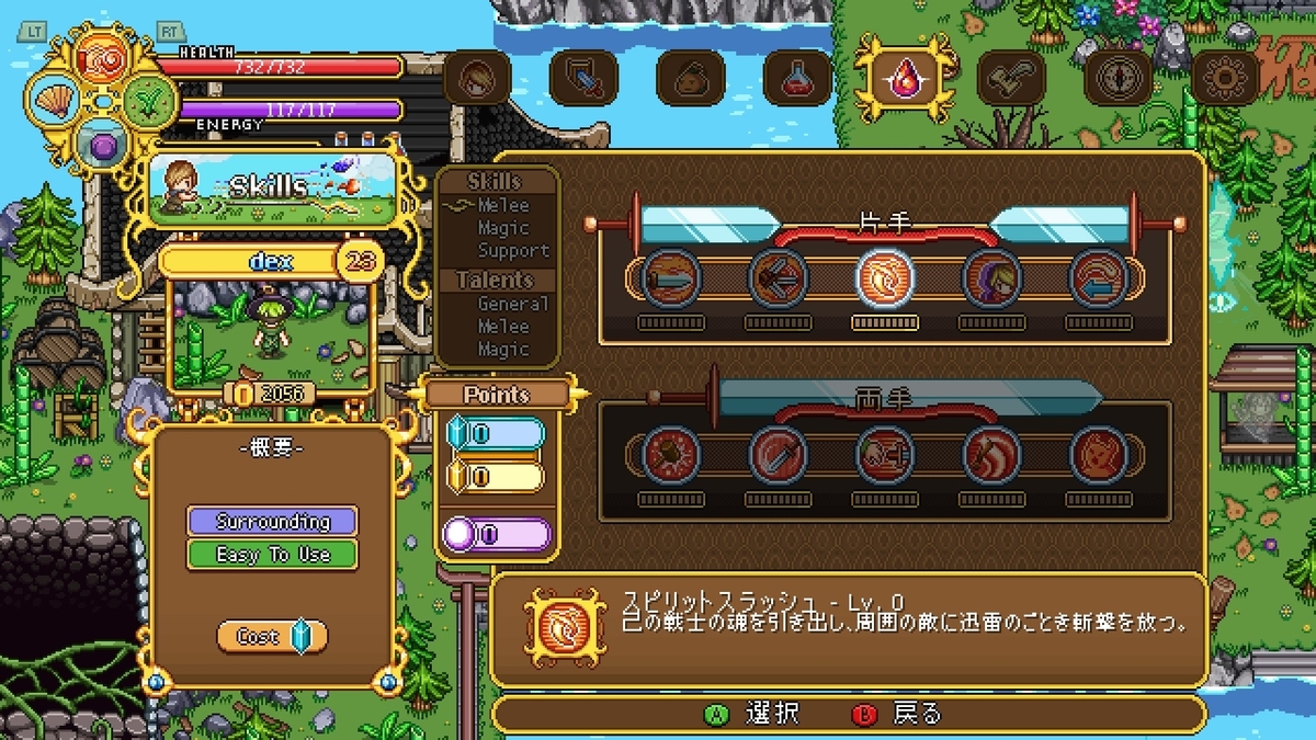f:id:syakarikigame:20190414014220j:plain f:id:syakarikigame:20190414014220j:plain