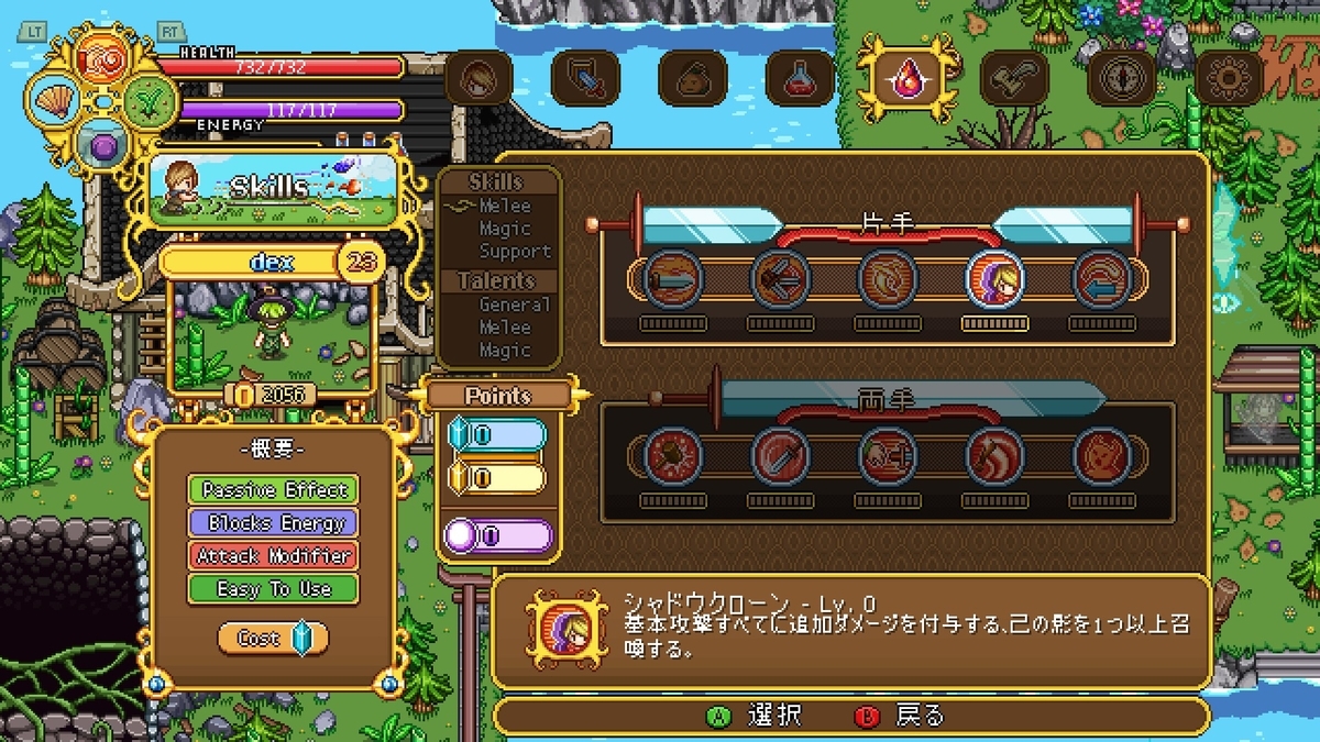 f:id:syakarikigame:20190414014406j:plain f:id:syakarikigame:20190414014406j:plain