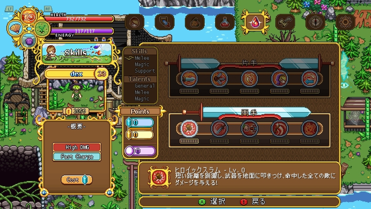 f:id:syakarikigame:20190414014926j:plain f:id:syakarikigame:20190414014926j:plain