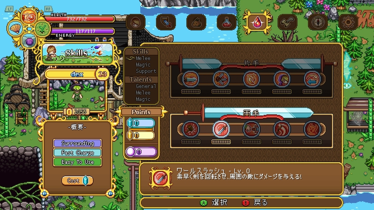 f:id:syakarikigame:20190414015131j:plain f:id:syakarikigame:20190414015131j:plain