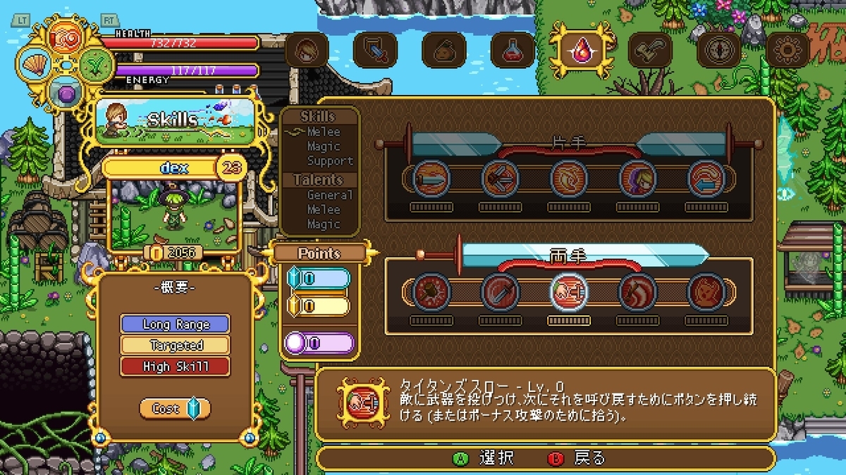 f:id:syakarikigame:20190414015406j:plain f:id:syakarikigame:20190414015406j:plain